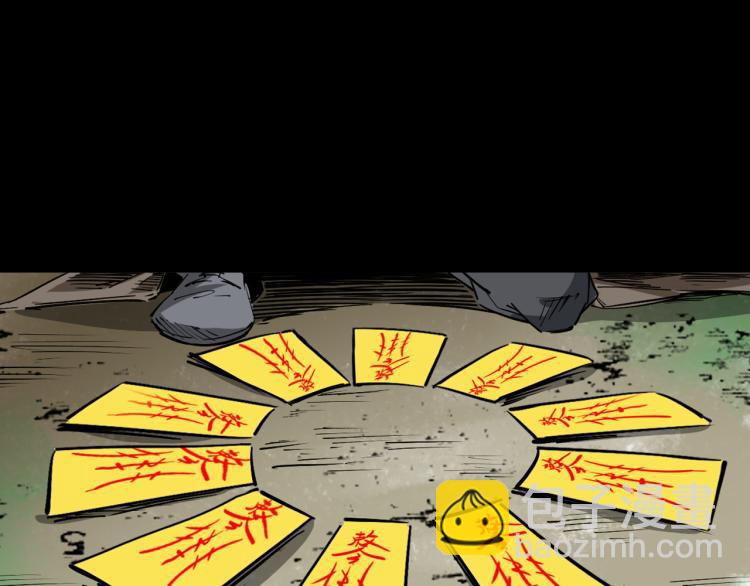 第51话还没完(1/3)-第52话