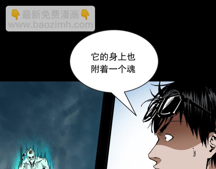 第51话还没完(1/3)-第52话