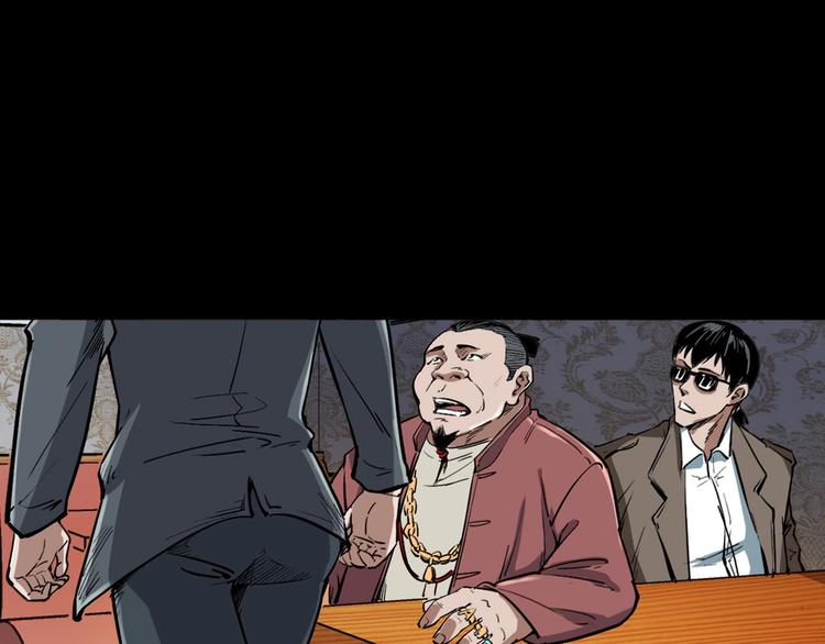 第7话  追击战(1/4)-第8话