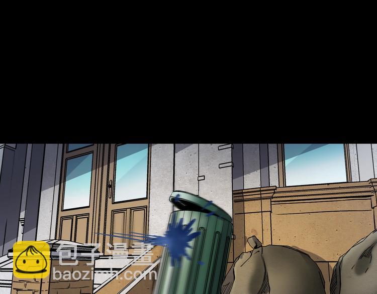 第7话  追击战(1/4)-第8话