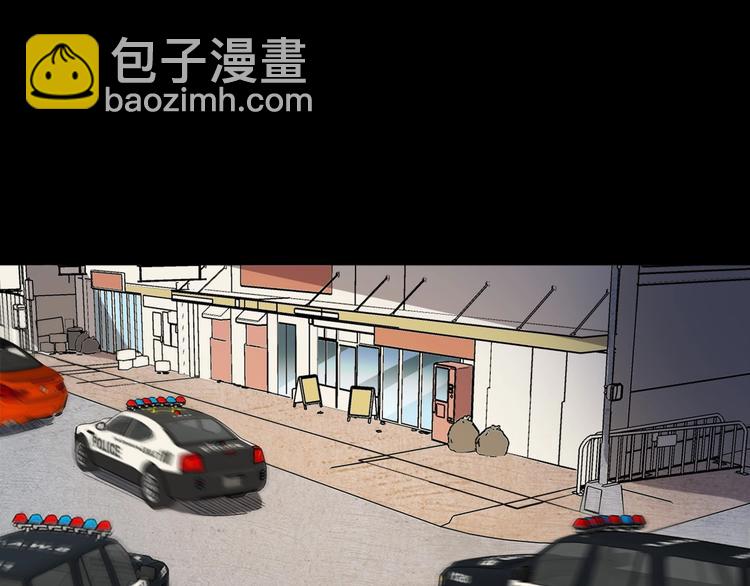 第7话  追击战(1/4)-第8话