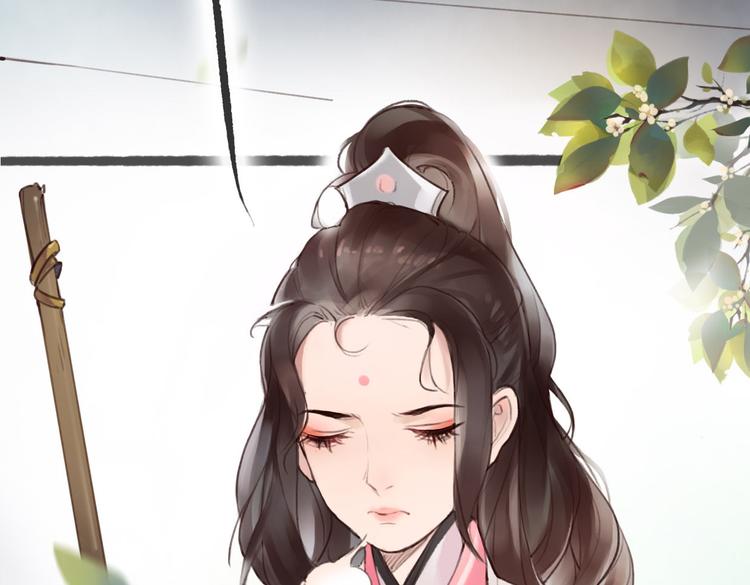 第1话 &ldquo;神&rdquo;在捣乱？(1/2)-第2话