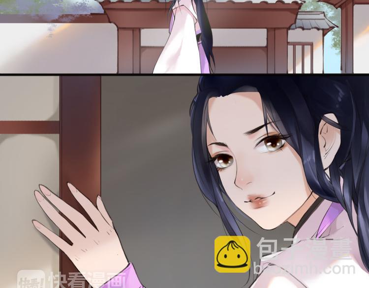 第1话 &ldquo;神&rdquo;在捣乱？(1/2)-第2话