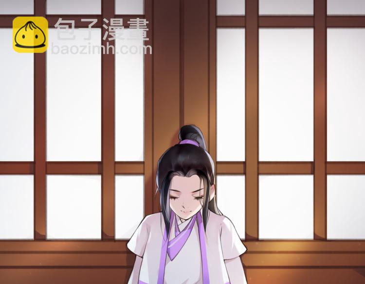 第1话 &ldquo;神&rdquo;在捣乱？(1/2)-第2话