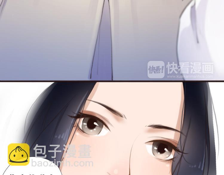 第1话 &ldquo;神&rdquo;在捣乱？(1/2)-第2话