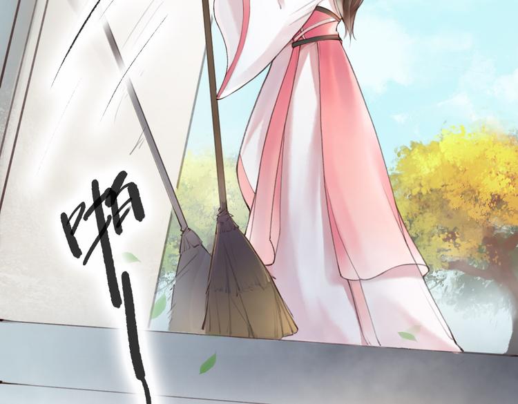 第1话 &ldquo;神&rdquo;在捣乱？(1/2)-第2话