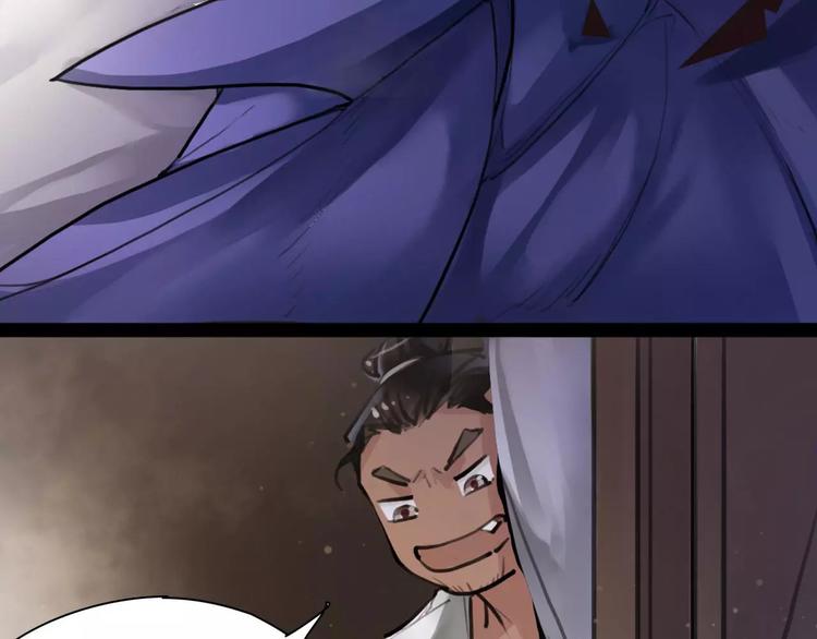 第11话 必死无疑？(1/3)-第12话