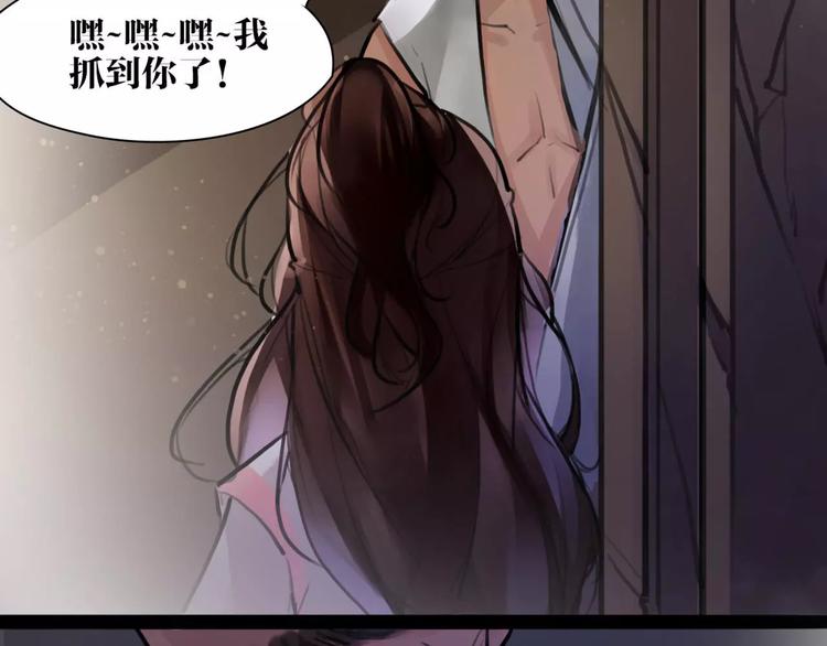 第11话 必死无疑？(1/3)-第12话