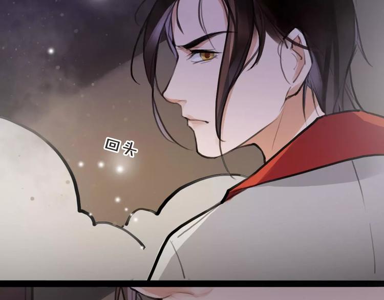 第11话 必死无疑？(1/3)-第12话