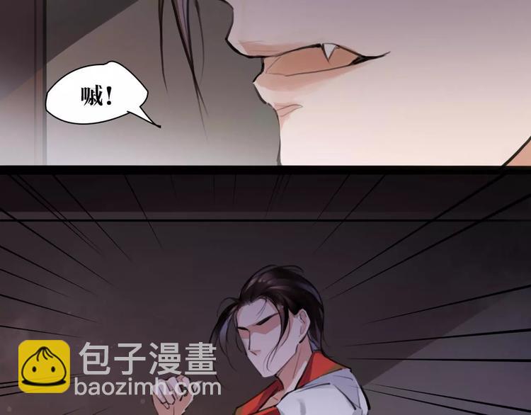 第11话 必死无疑？(1/3)-第12话