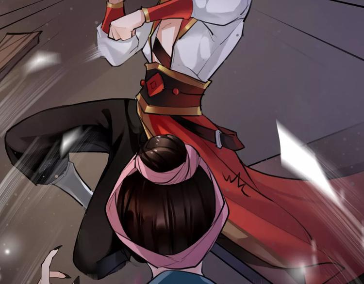 第11话 必死无疑？(1/3)-第12话