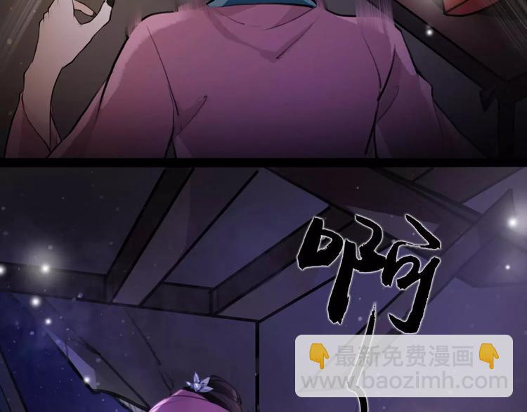 第11话 必死无疑？(1/3)-第12话