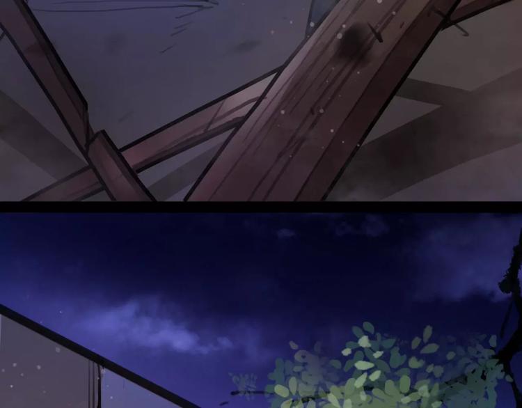 第11话 必死无疑？(1/3)-第12话