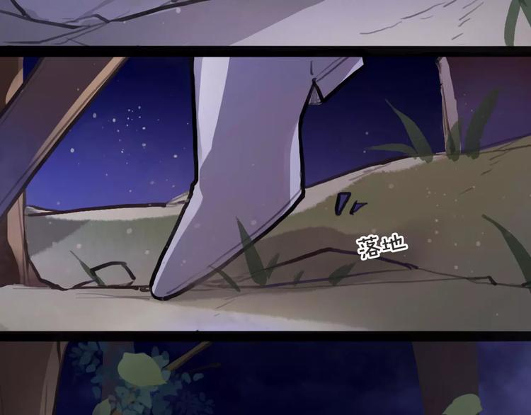 第11话 必死无疑？(1/3)-第12话