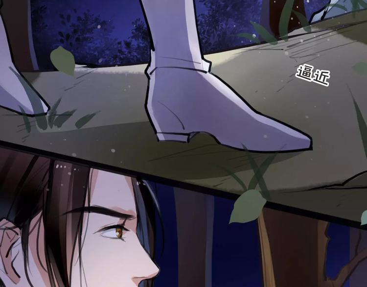 第11话 必死无疑？(1/3)-第12话