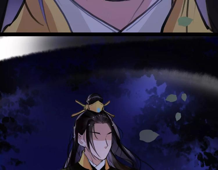 第11话 必死无疑？(1/3)-第12话