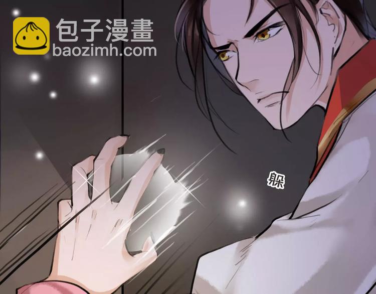 第11话 必死无疑？(1/3)-第12话