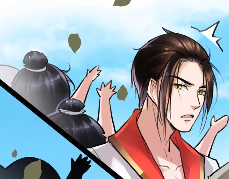 第13话 抢亲成功(1/3)-第14话