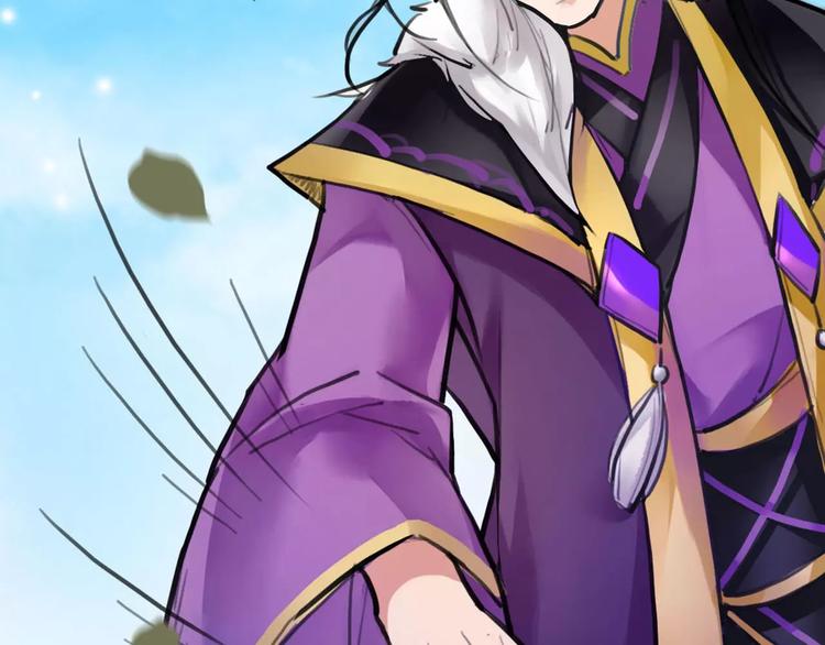 第13话 抢亲成功(1/3)-第14话