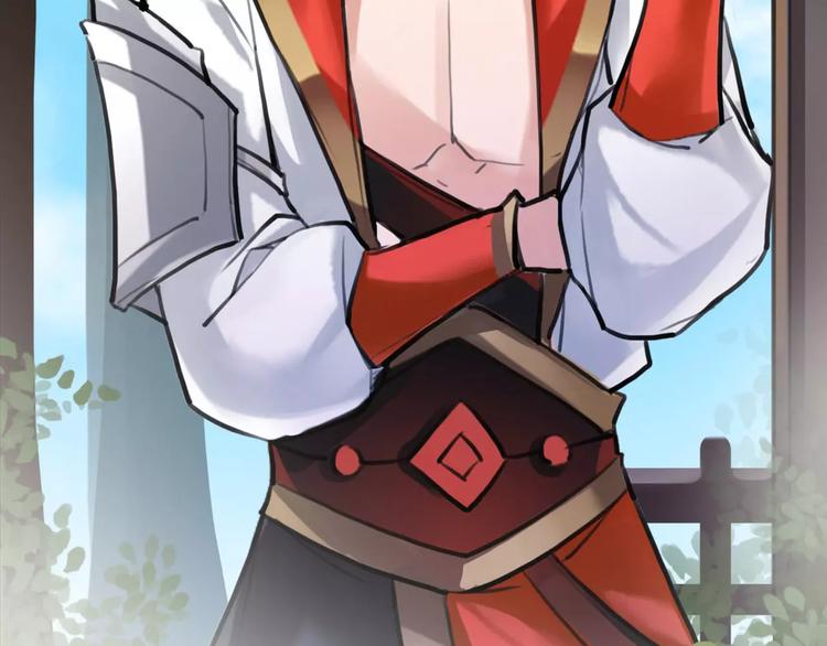 第13话 抢亲成功(1/3)-第14话