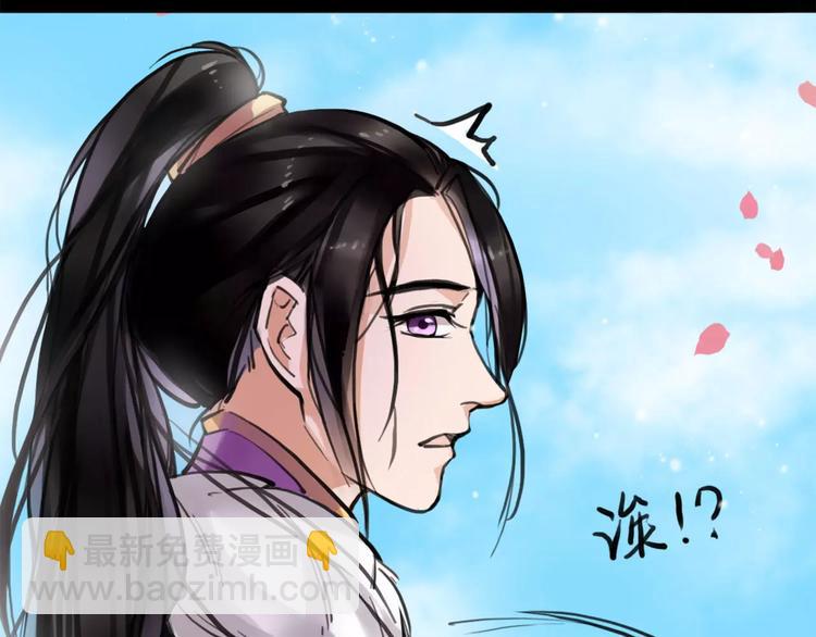 第15话 待君归来(1/2)-第16话