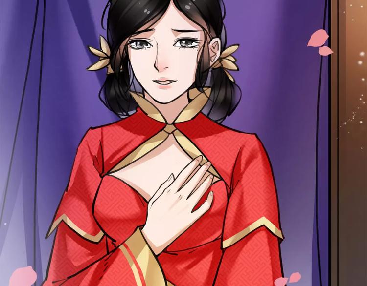 第15话 待君归来(1/2)-第16话