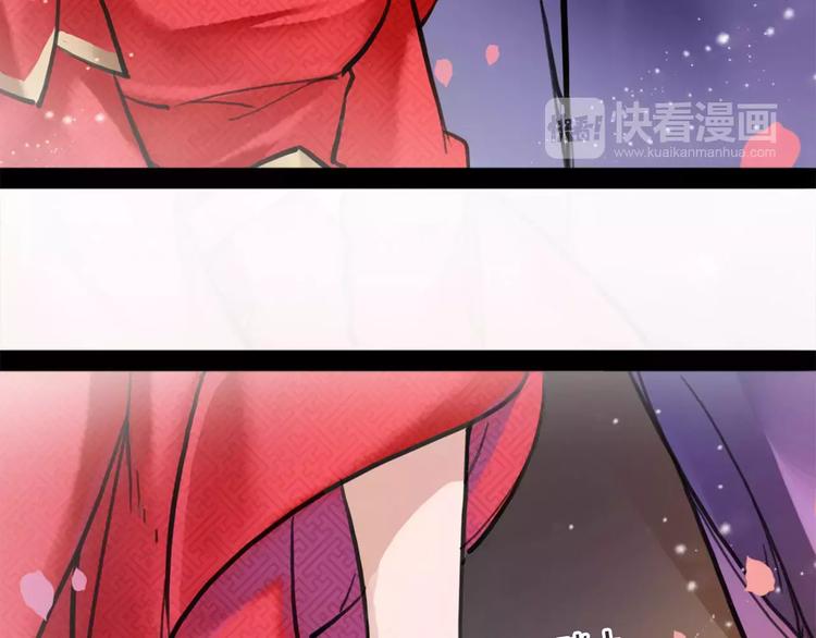 第15话 待君归来(1/2)-第16话