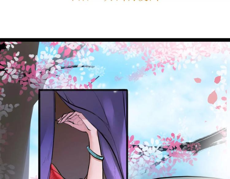 第15话 待君归来(1/2)-第16话