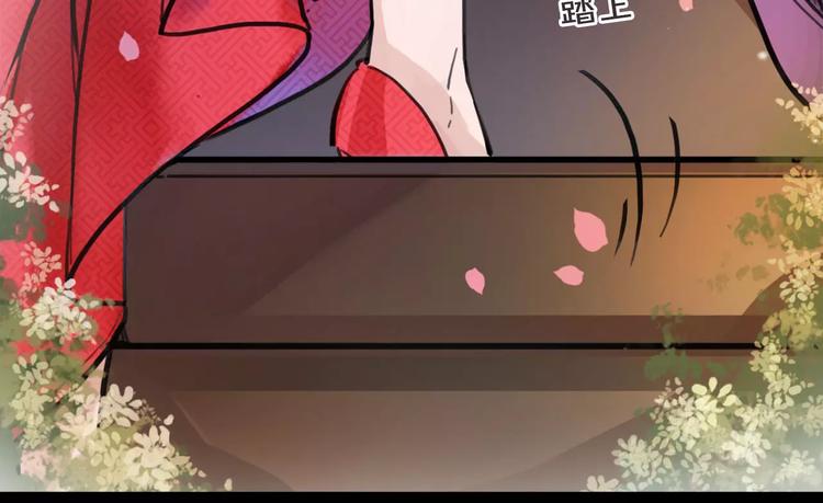 第15话 待君归来(1/2)-第16话