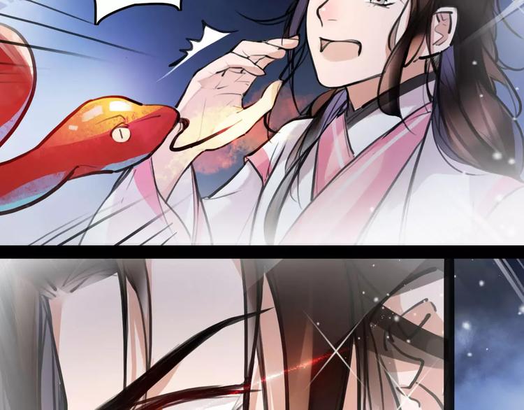 第17话  你不相信我？(1/2)-第18话