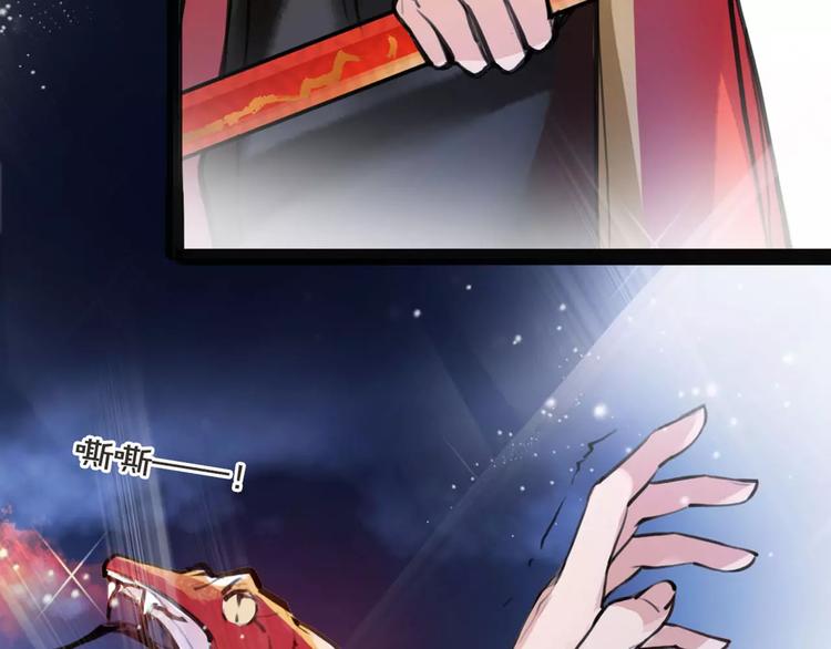 第17话  你不相信我？(1/2)-第18话