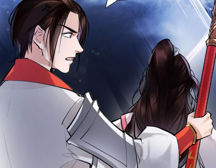 第17话  你不相信我？(1/2)-第18话