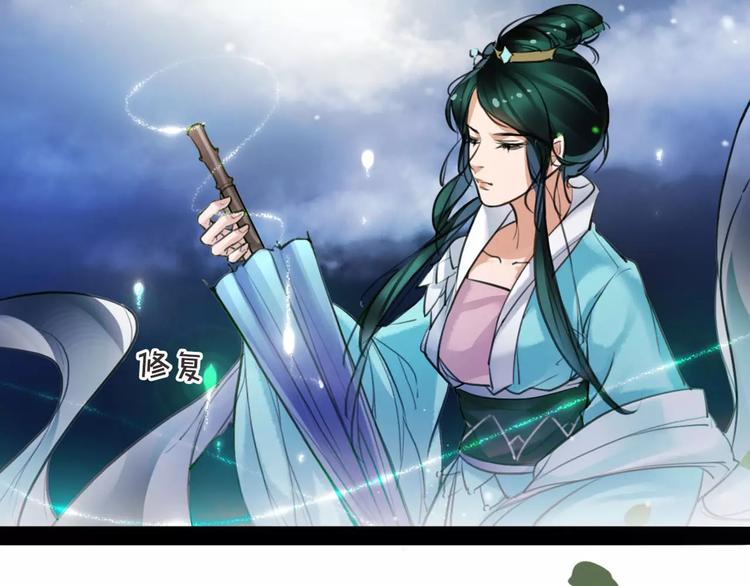 第17话  你不相信我？(1/2)-第18话