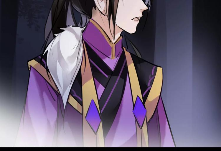 第19话 神器！？(1/2)-第20话