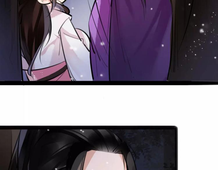 第19话 神器！？(1/2)-第20话