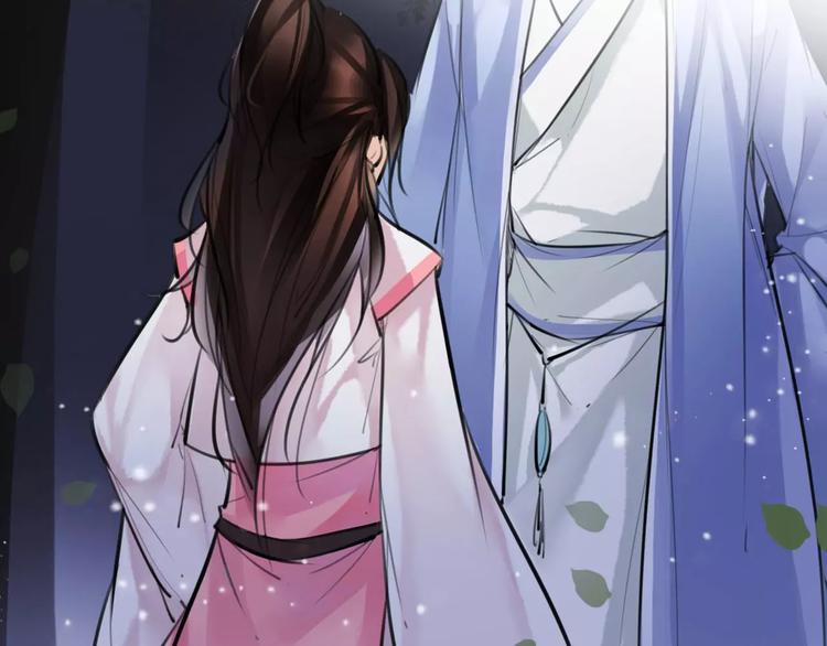 第19话 神器！？(1/2)-第20话