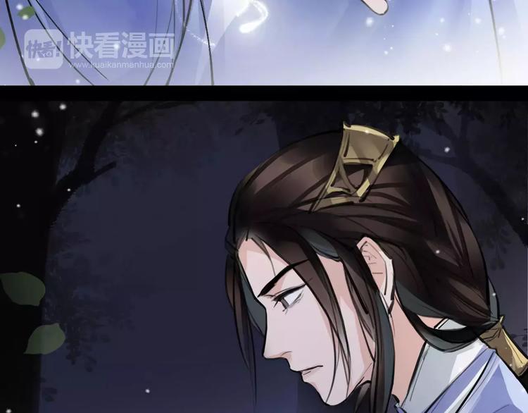 第19话 神器！？(1/2)-第20话