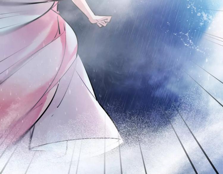 第21话 心上人！？(1/2)-第22话