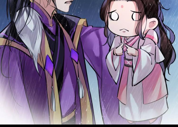 第21话 心上人！？(1/2)-第22话