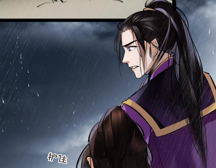 第21话 心上人！？(1/2)-第22话