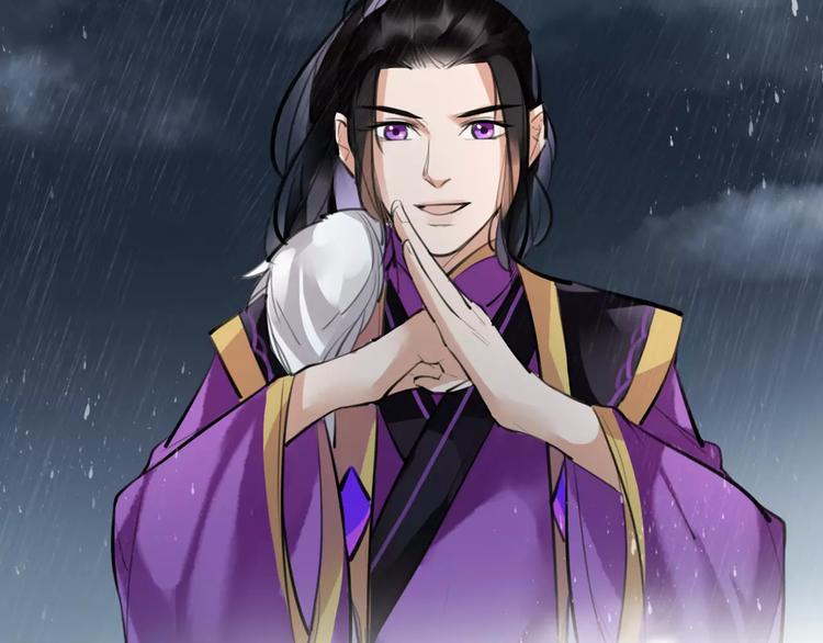 第21话 心上人！？(1/2)-第22话