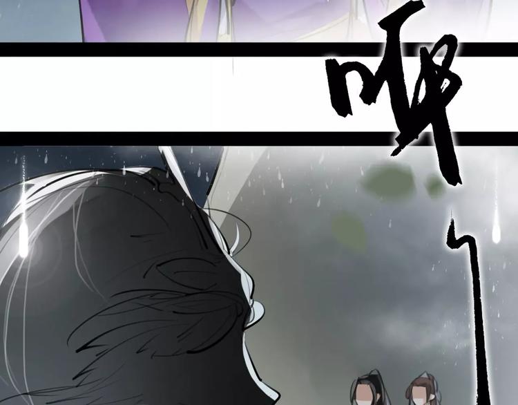 第21话 心上人！？(1/2)-第22话