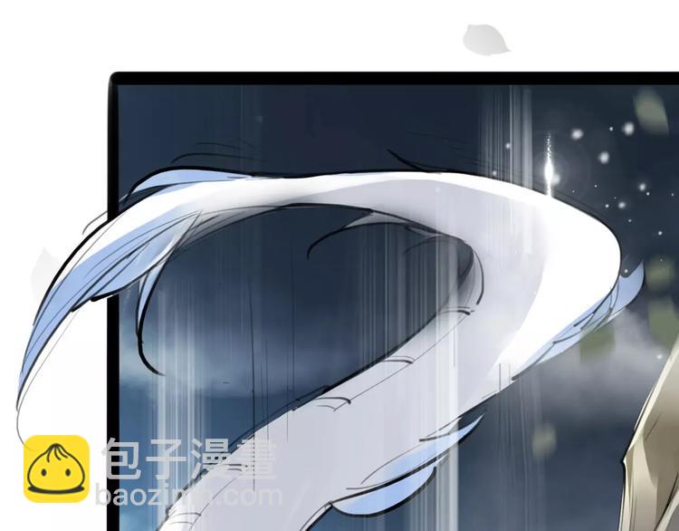 第21话 心上人！？(1/2)-第22话