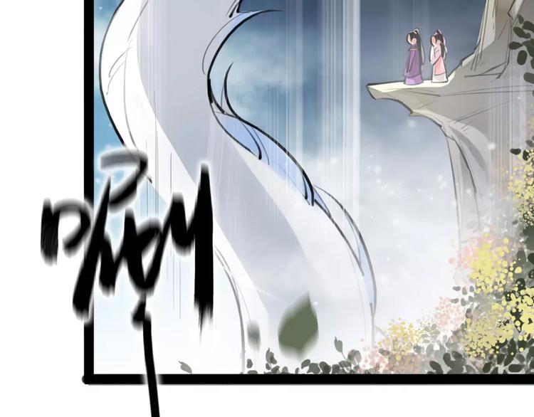 第21话 心上人！？(1/2)-第22话