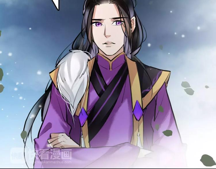 第21话 心上人！？(1/2)-第22话