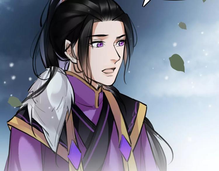 第21话 心上人！？(1/2)-第22话