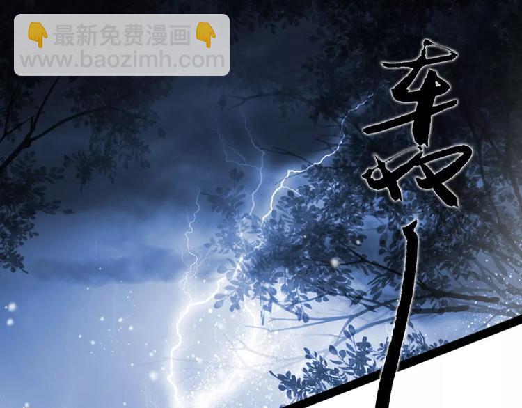 第21话 心上人！？(1/2)-第22话