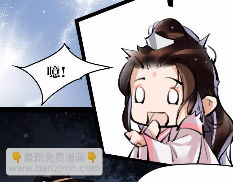 第21话 心上人！？(1/2)-第22话