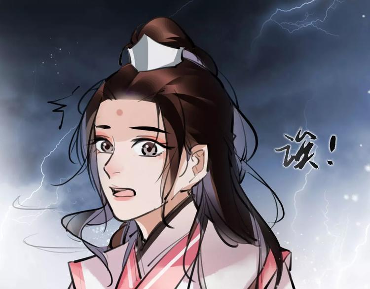 第21话 心上人！？(1/2)-第22话