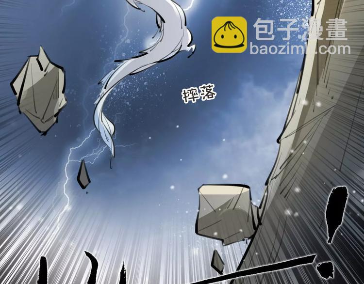 第21话 心上人！？(1/2)-第22话